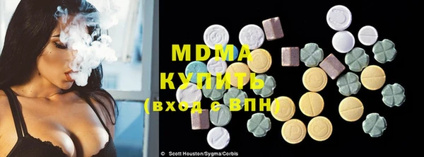 марки lsd Алзамай