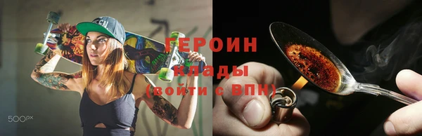 mix Покровск