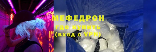 Альфа ПВП Покров