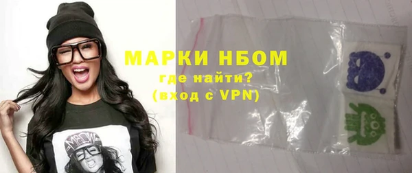 марки lsd Алзамай