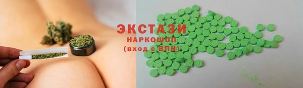 твердый Алексеевка