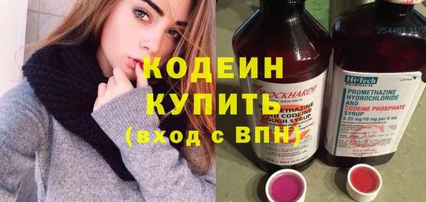 мет Покачи