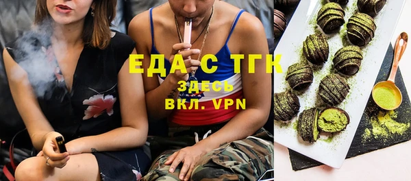 твердый Алексеевка
