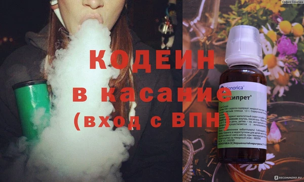 марки lsd Алзамай