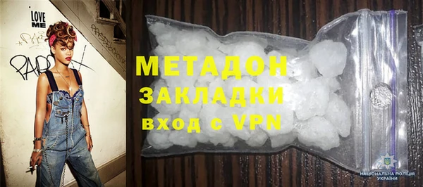 Альфа ПВП Покров