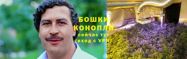 марки lsd Алзамай
