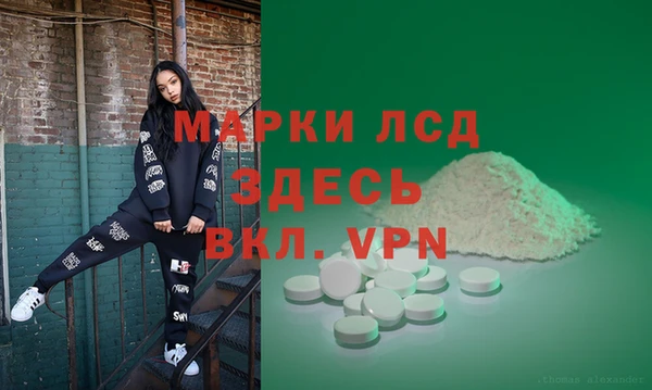 твердый Алексеевка