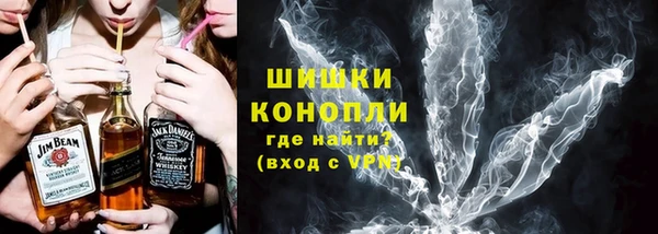 каннабис Алексин