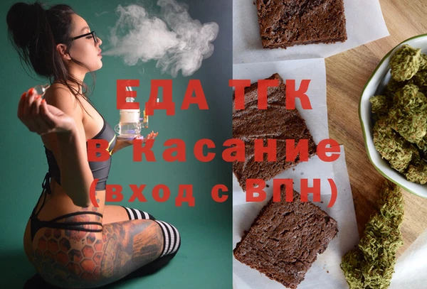 каннабис Алексин
